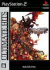 Dirge of Cerberus Final Fantasy VII International