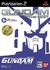 Kidou Senshi Gundam Ver. 1.5