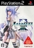 Xenosaga Episode III (traducido a español)