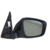 Retrovisor Lado Direito C/Sensor Gm Tracker 2021/2023 - e240026023