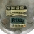 Imagem do Compressor Ar Condicionado Vw Gol Parati G2/4 1.0 16v 5x0820803