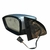 Retrovisor Elétrico Esquerdo Volkswagen Saveiro G5 2009/2011 - 5U7857501 na internet