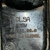Lanterna Luz De Placa Volkswagen Gol Voyage G5 G6 2009/2012 - 5U0943021 - Fortte Center