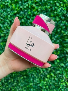 HAYA - Jamal Oud