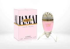 AL JAMAL