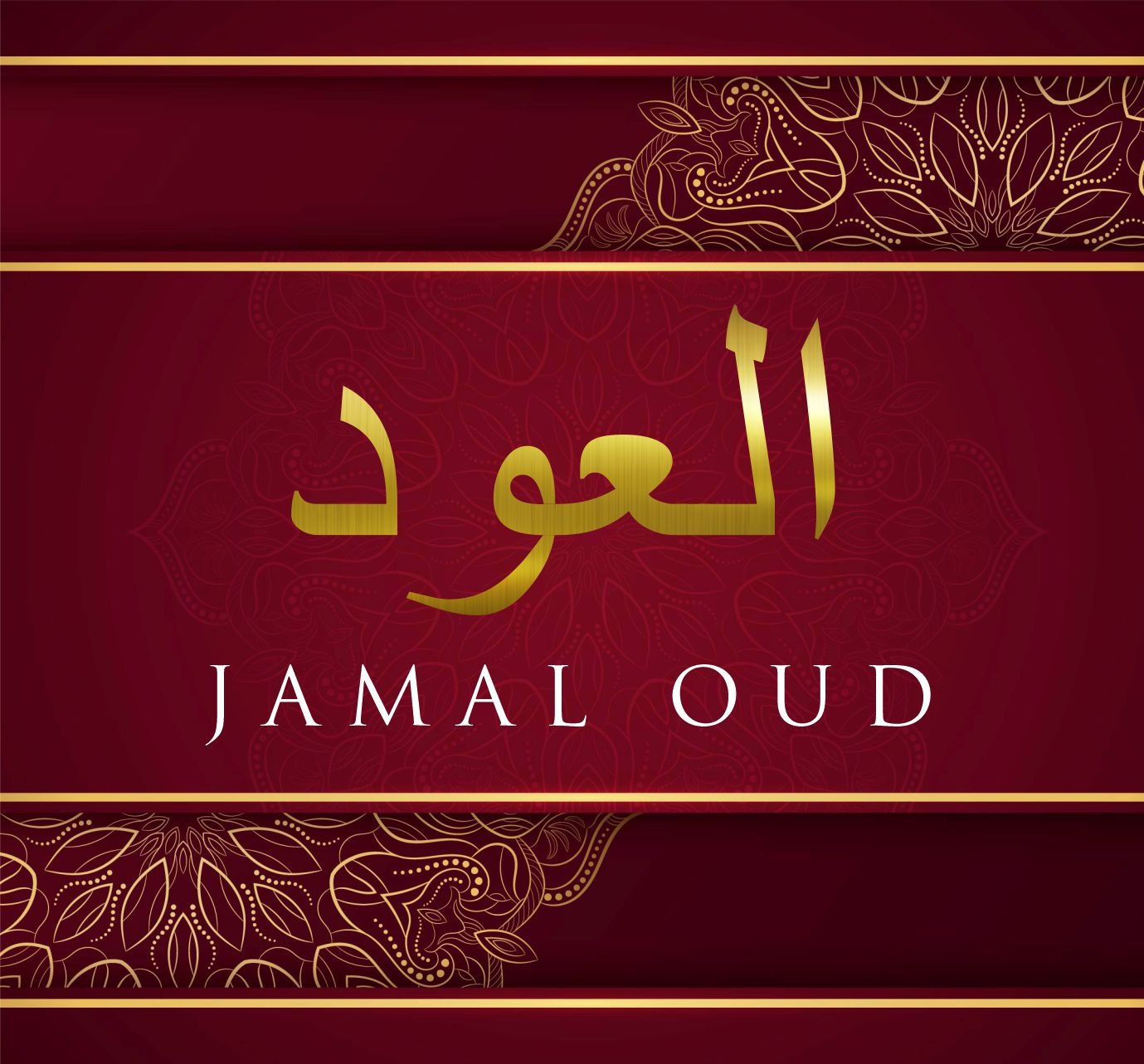 Jamal Oud