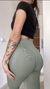 Calza Seamless Laia en internet