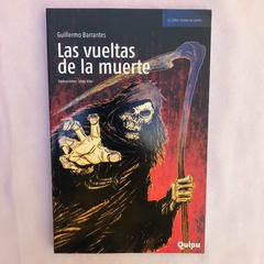 Las vueltas de la muerte