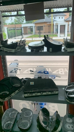 Banner de la categoría Instrumentales