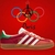 Adidas Gazelle Indoor "Olympic Pack Better Scarlet" - comprar online
