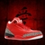 Imagem do Air Jordan 3 "Khaled"