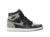Air Jordan 1 Retrô High "Rebellionaire" - comprar online