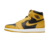 Air Jordan 1 High "Pollen"