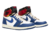 Air Jordan 1 Union Blue - SNEAKERS FERA
