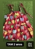 Vestido Paulinha na internet