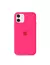 Silicone Case iPhone 11