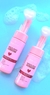 Mousse de Limpeza Rosa Mosqueta - Mia Make