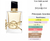 Libre Eau de Parfum - 1.2ml - Flaconete Original na internet