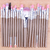 Kit Completo de 20 Pincéis para Maquiagem: Sombra, Base, Pó e Delineador - Para Looks Perfeitos