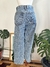 Mom jeans marmorizado 36 - Eco Street Brechó