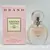 Brand Collection 235 Bvlgari Rose Goldea 25 ml
