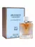 Dream Brand Collection 012 La Vie Est Belle 25 ml