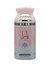 Deo Lattafa Yara Spray 150 mL