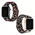 Imagem do PULSEIRA ONCINHA PARA SMARTWATCH E APPLE WATCH