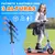 Scooter E10