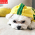 Imagem do Roupa de frio