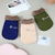 Casaco Chic - comprar online