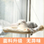 Cama suspensa - comprar online