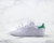 Adidas Stan Smith