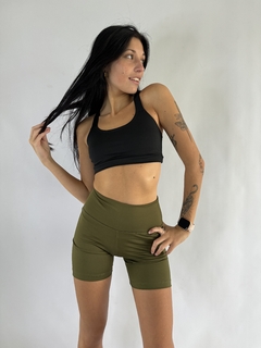 Short Olive - comprar online