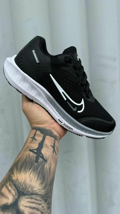 Nike zoom - Ahava