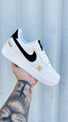 Nike Air Force - Ahava
