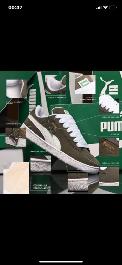 Puma Suede