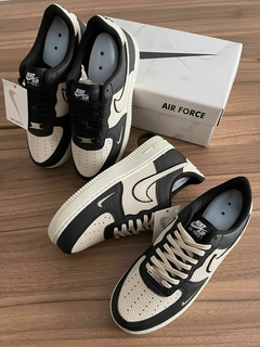 Nike Air Force - Ahava