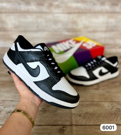 Nike dunk low - Ahava