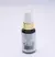 Elixir Oil Syrcsym - Reparador de Pontas - 30 ml - comprar online