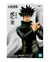 Figura estante fushiguro