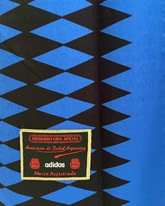 Camiseta Suplente Argentina 1994 (Maradona) - tienda online
