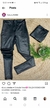 CALÇA LEGUE COURINO OUSADIA - comprar online
