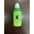 Dripper Hubik Marcador Squeezer Verde Maçã - comprar online