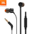 Fones de ouvido com fio JBL-Tune 110 com microfone, fones estéreo, graves puros