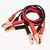 Cable puente bateria 600 AMP 5mts con estuche
