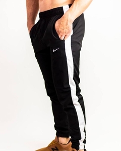 Calça Elastic Nike - 109 na internet