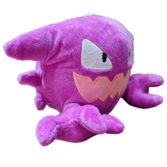 Haunter - comprar online
