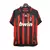 Camisa Retrô 2006/07 Milan