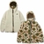 Jaqueta The North Face Reversível - Beige